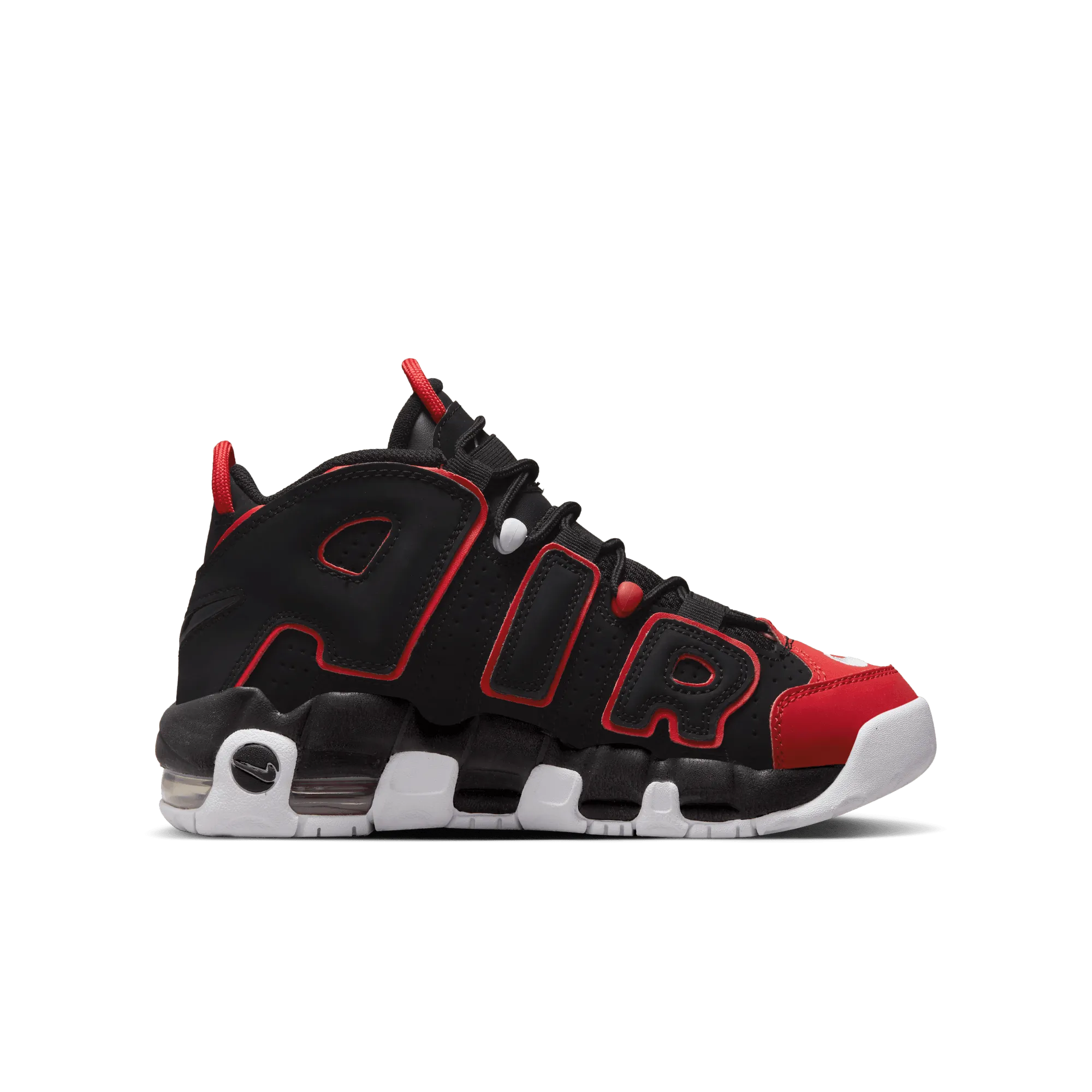 Nike Air More Uptempo - Boy's Grade School