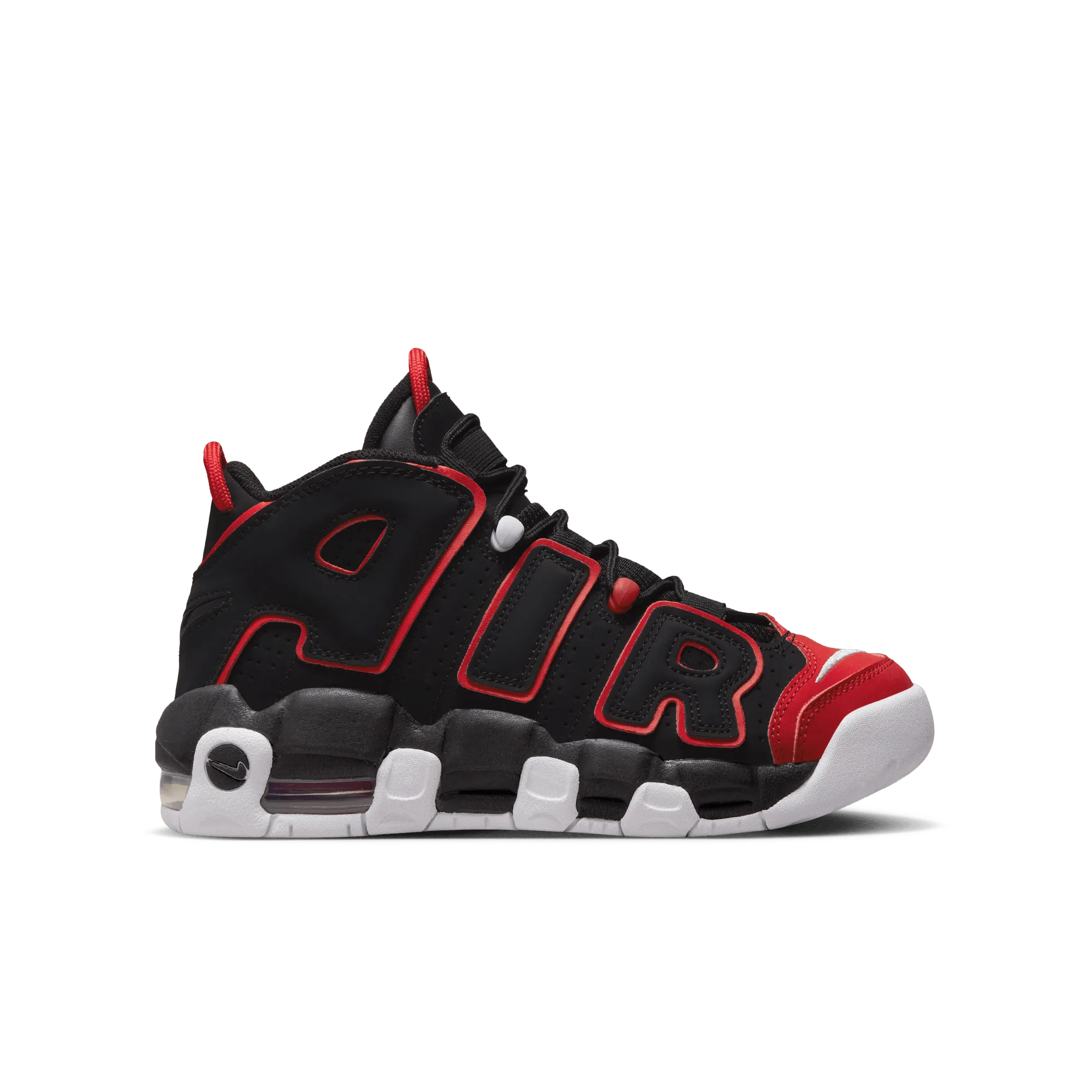 Nike Air More Uptempo - Boy's Grade School