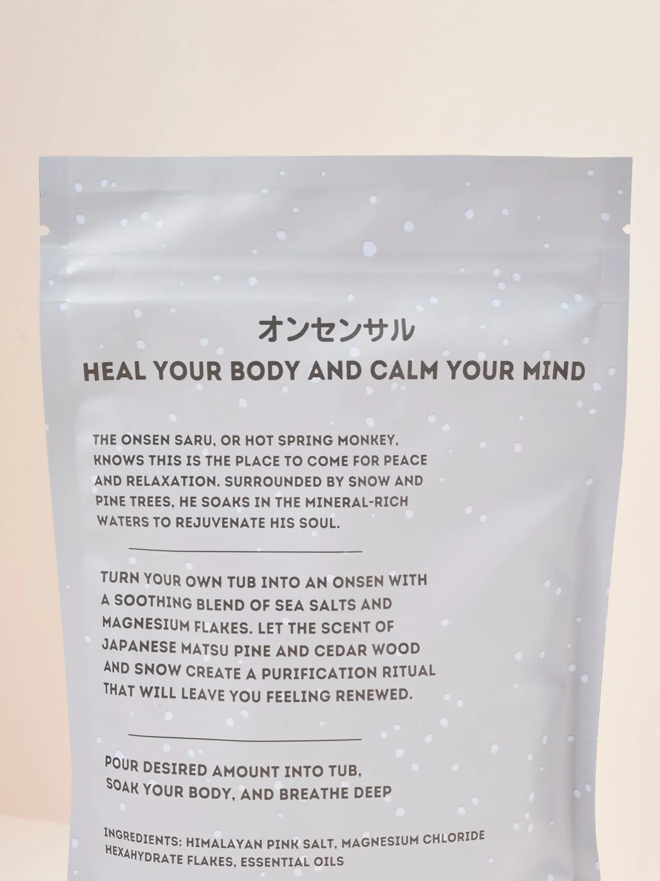 Onsen Saru Bath Salts